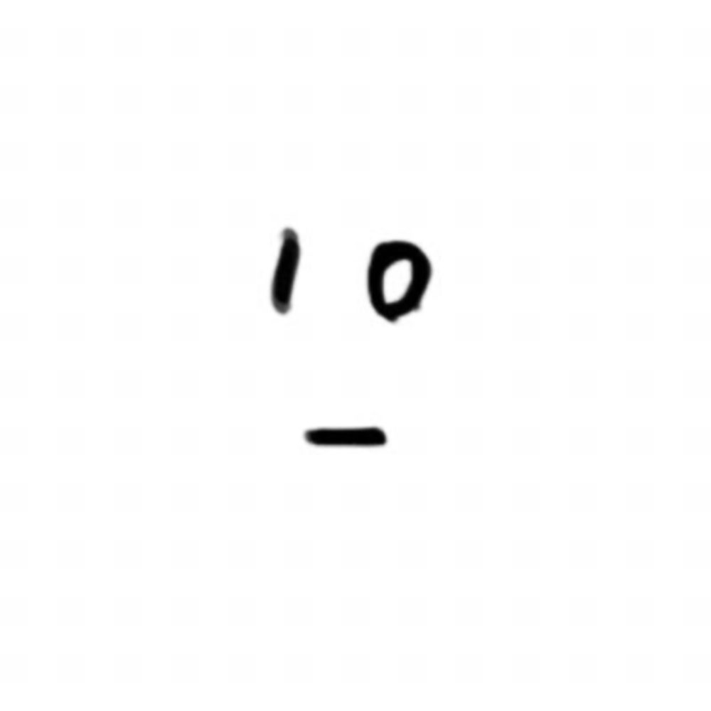 かにくみーとい